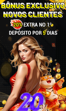 Login rápido no app 45q