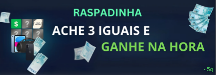 Segurança da Conta